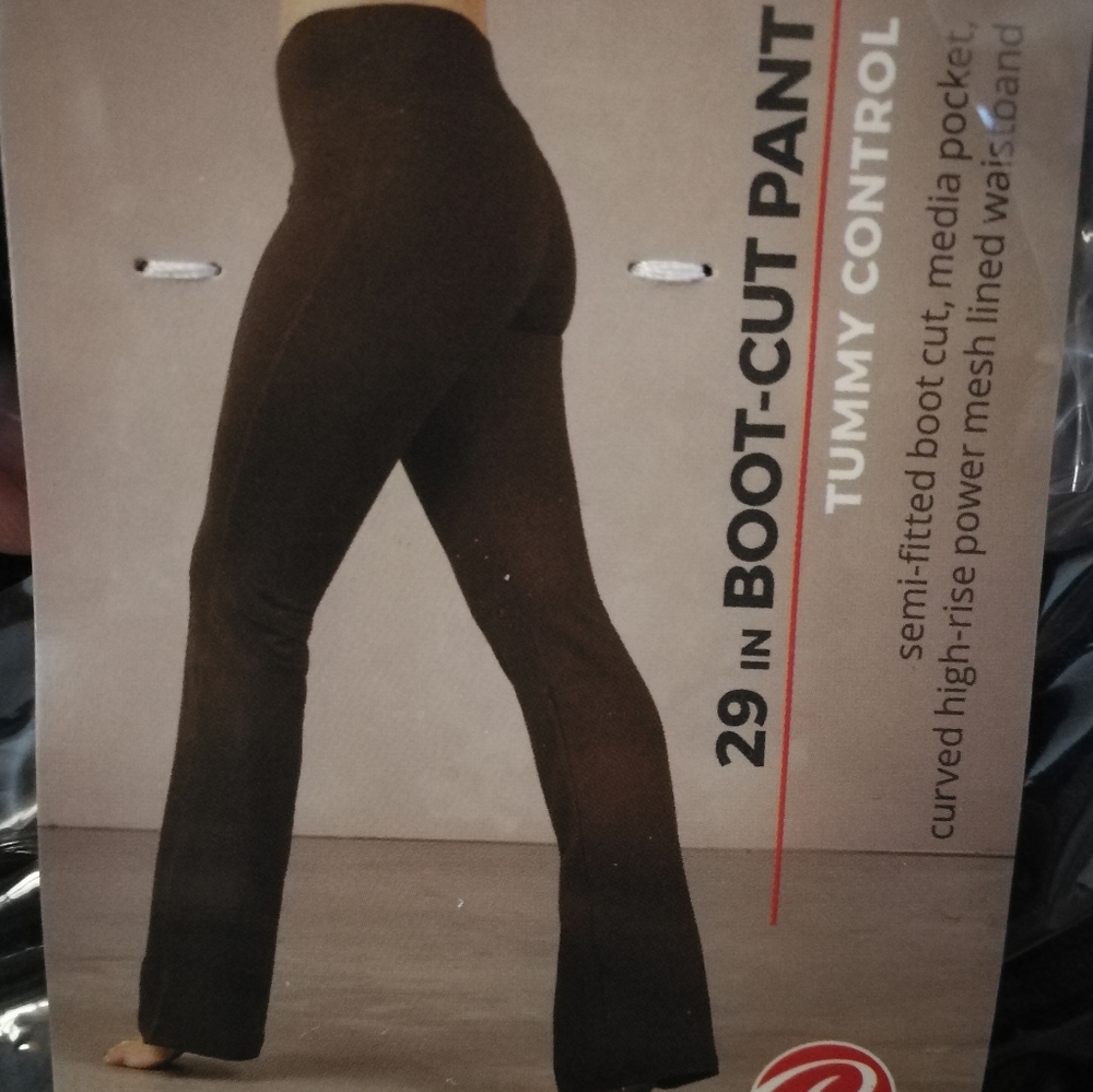 B-8 Bally boot cut yoga pant